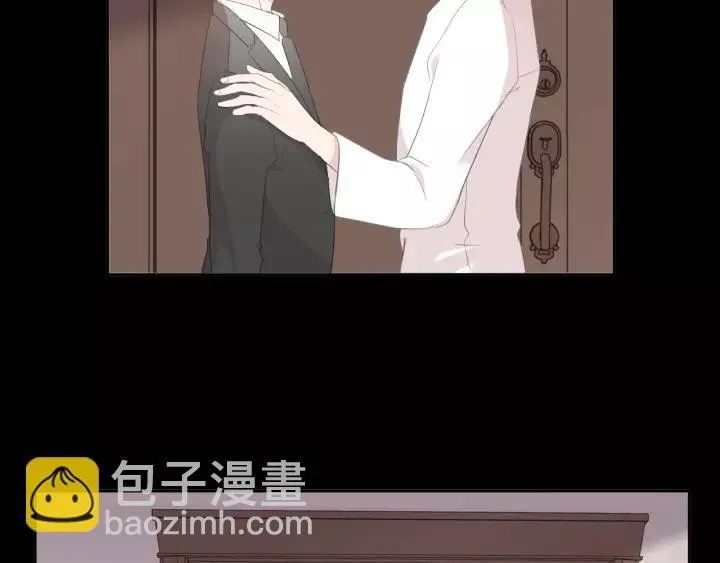 第60话 傅照水，喂我～ 第22页