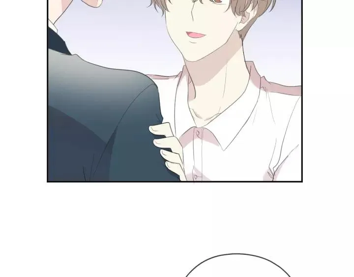 第60话 傅照水，喂我～ 第40页