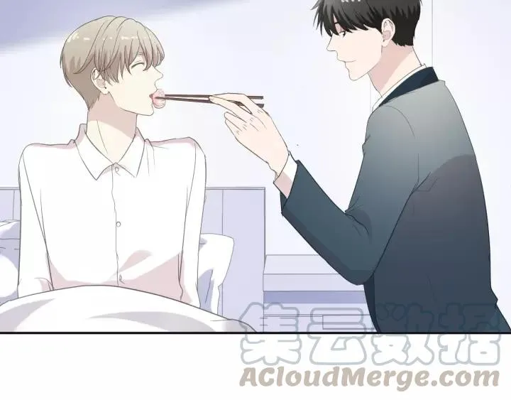 第60话 傅照水，喂我～ 第53页