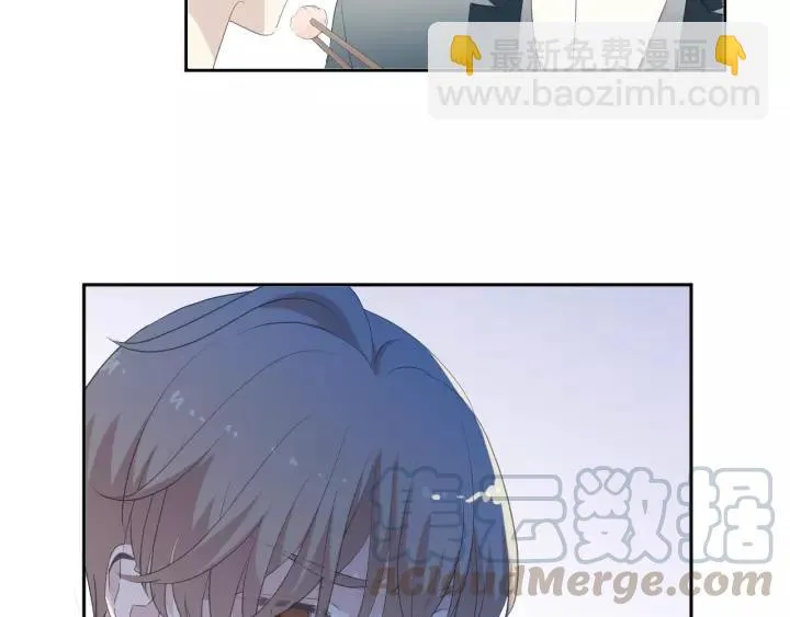 第60话 傅照水，喂我～ 第57页