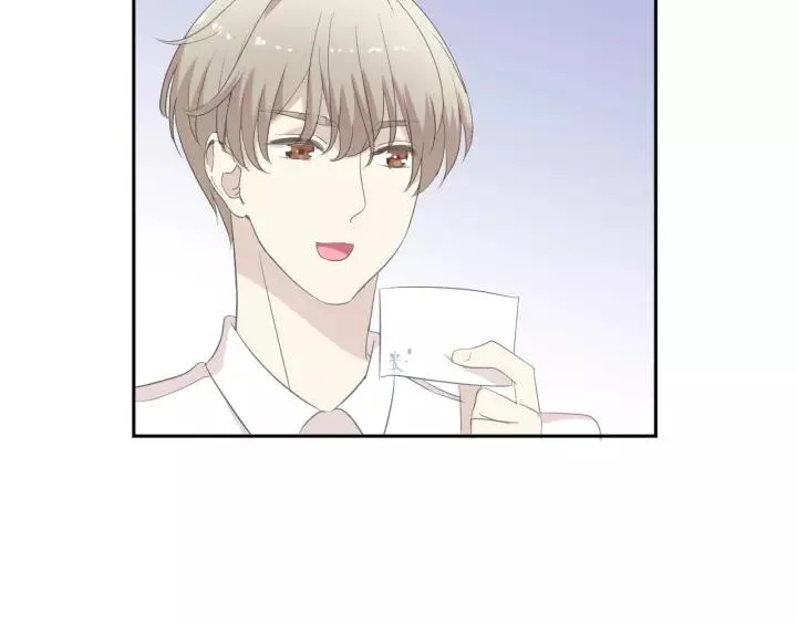 第60话 傅照水，喂我～ 第70页