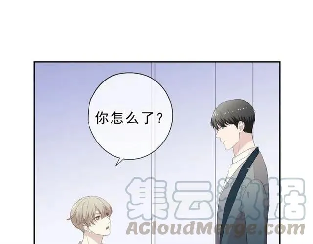 第61话 二哥小气鬼！ 第5页
