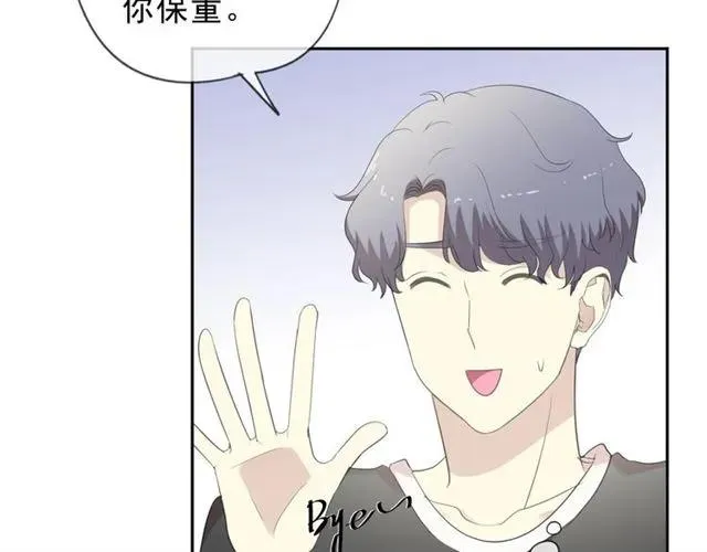 第61话 二哥小气鬼！ 第7页