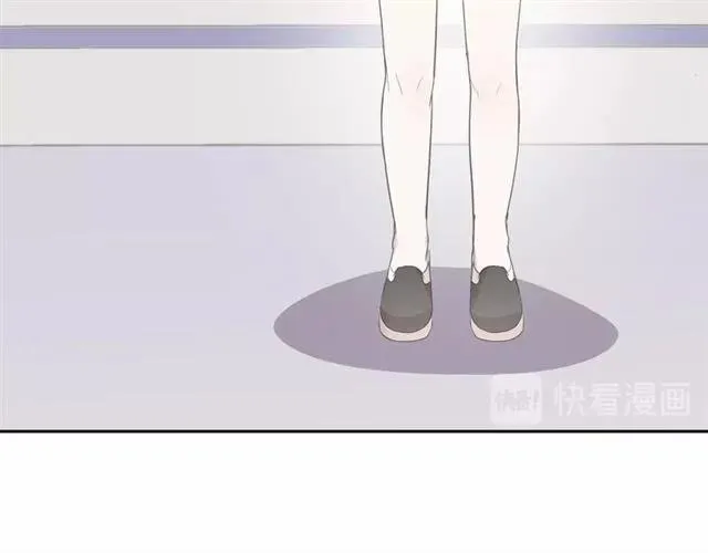 第61话 二哥小气鬼！ 第44页