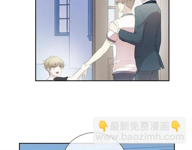 第61话 二哥小气鬼！ 第48页