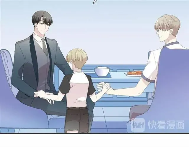 第61话 二哥小气鬼！ 第60页