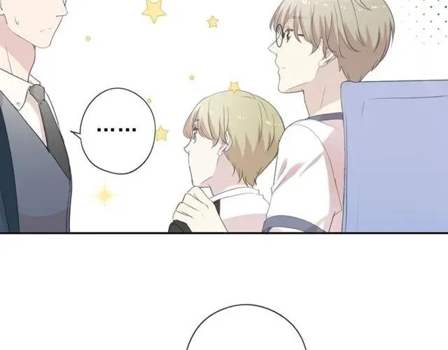 第61话 二哥小气鬼！ 第68页