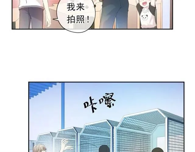 第62话 小机灵鬼 第27页