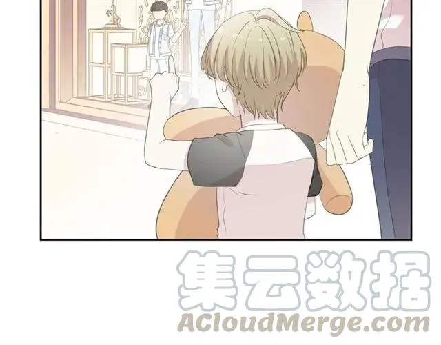第62话 小机灵鬼 第33页