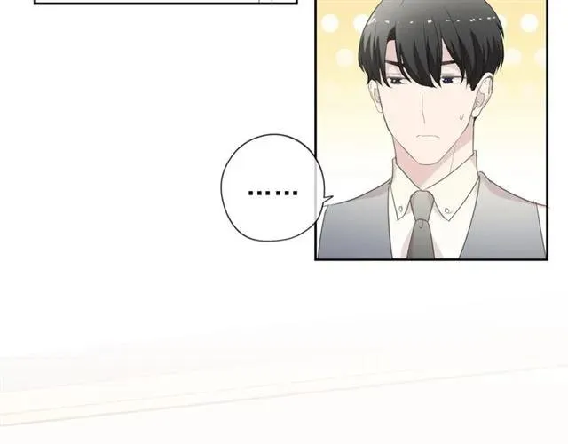 第62话 小机灵鬼 第35页