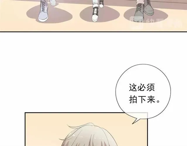 第62话 小机灵鬼 第38页