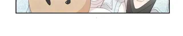 第62话 小机灵鬼 第41页