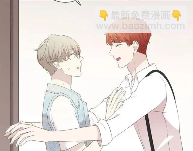 第63话 他是我的 第10页