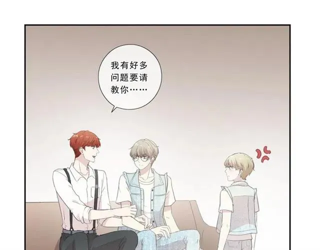 第63话 他是我的 第28页