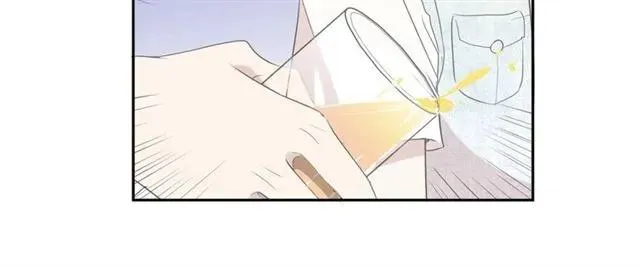 第63话 他是我的 第42页