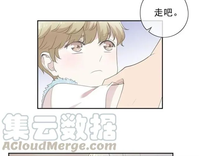 第63话 他是我的 第45页