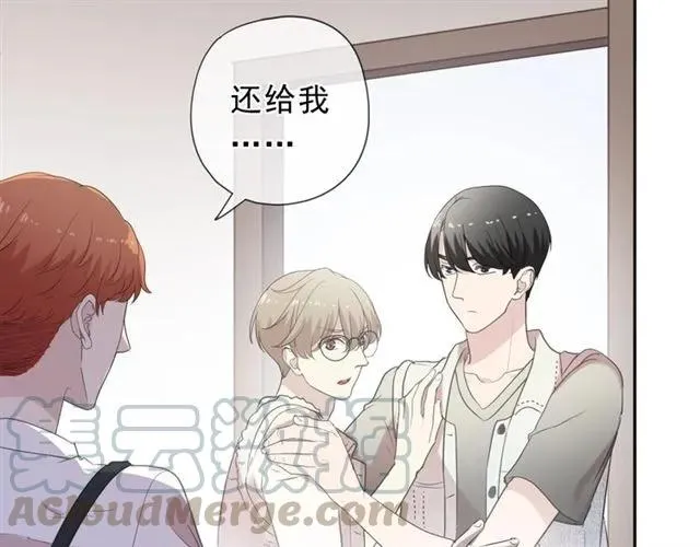 第63话 他是我的 第69页