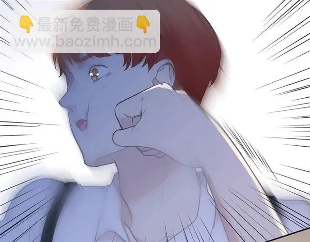 第63话 他是我的 第71页