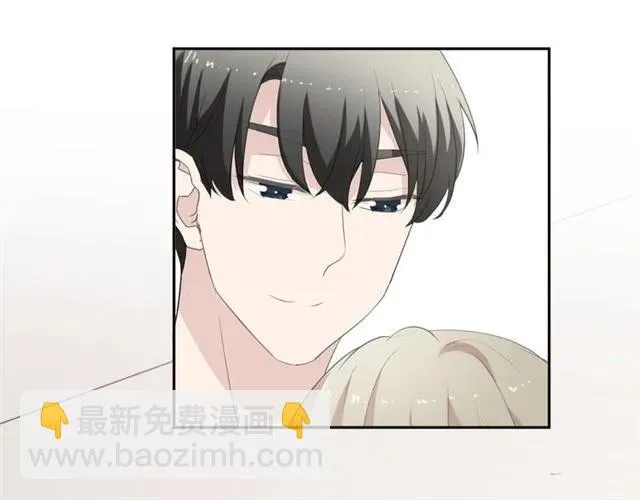 第64话 治治你 第19页