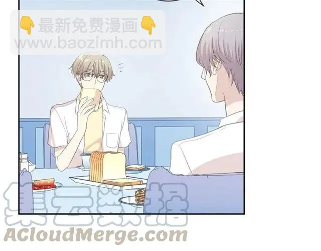 第64话 治治你 第33页