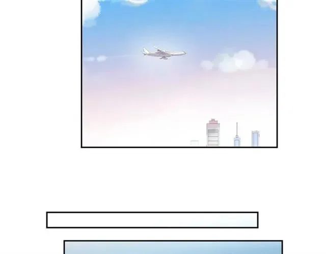 第64话 治治你 第56页