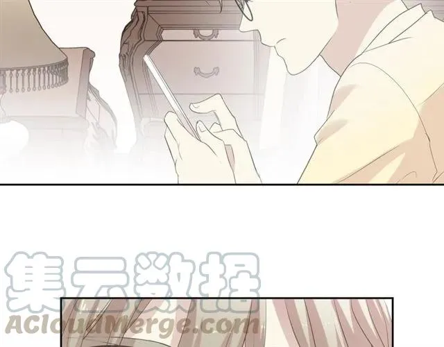 第64话 治治你 第61页