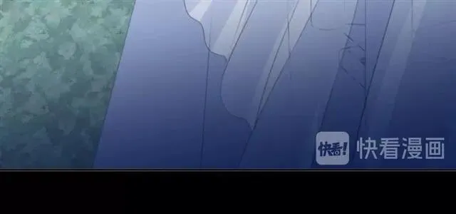 第65话 是我害了大家？！ 第20页