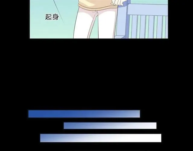第65话 是我害了大家？！ 第26页