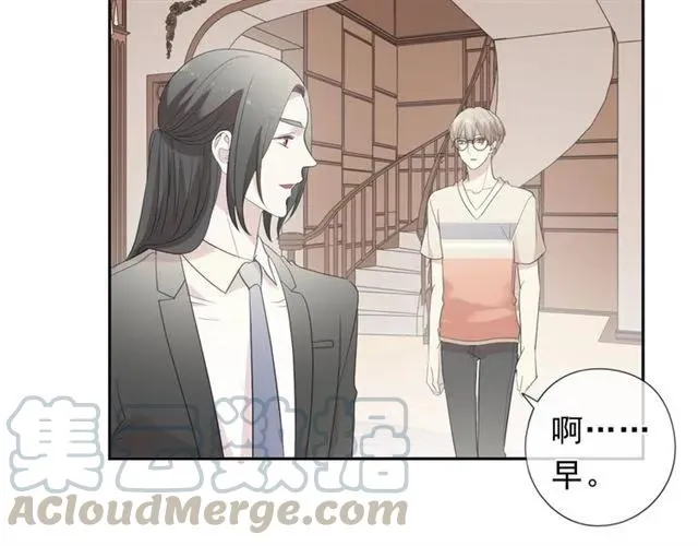 第65话 是我害了大家？！ 第41页