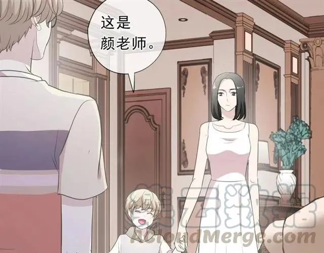 第65话 是我害了大家？！ 第57页