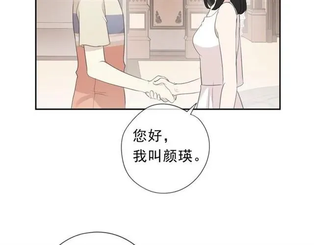 第65话 是我害了大家？！ 第60页