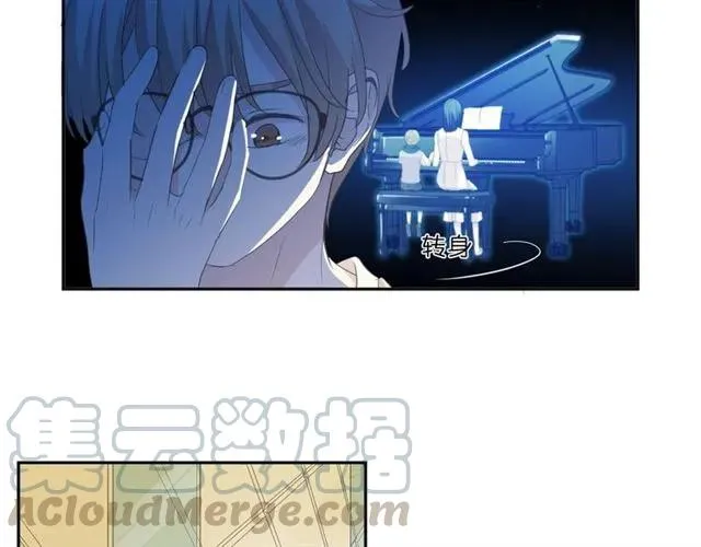 第65话 是我害了大家？！ 第69页