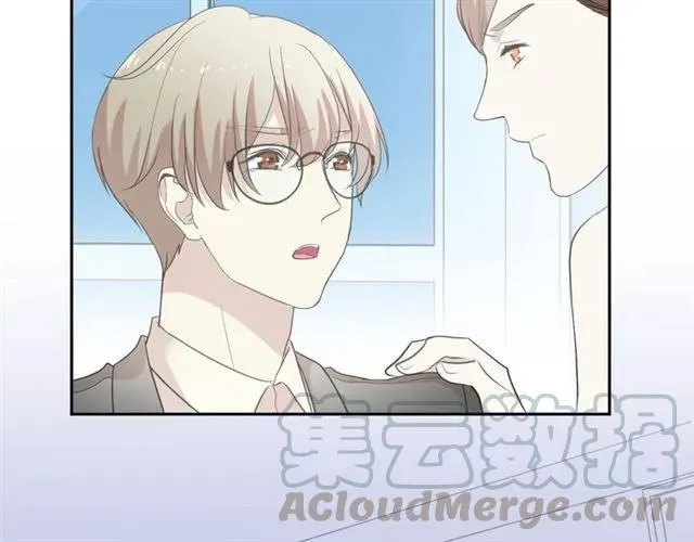 第66话 我没有错！ 第13页