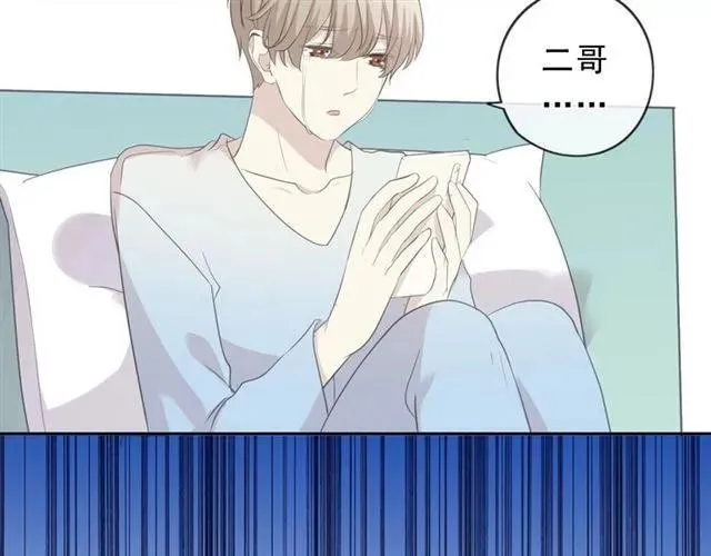 第66话 我没有错！ 第18页