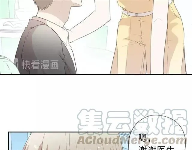 第66话 我没有错！ 第25页