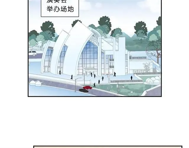 第66话 我没有错！ 第28页