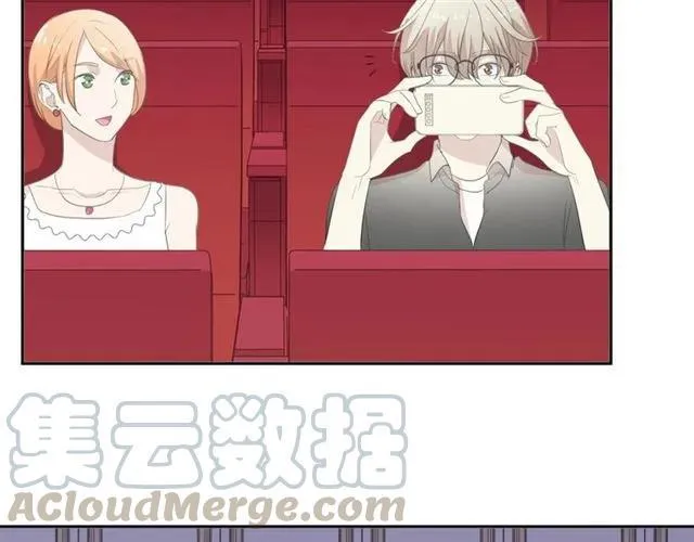 第66话 我没有错！ 第33页