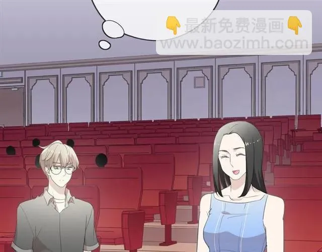 第66话 我没有错！ 第48页