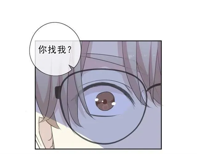 第66话 我没有错！ 第56页