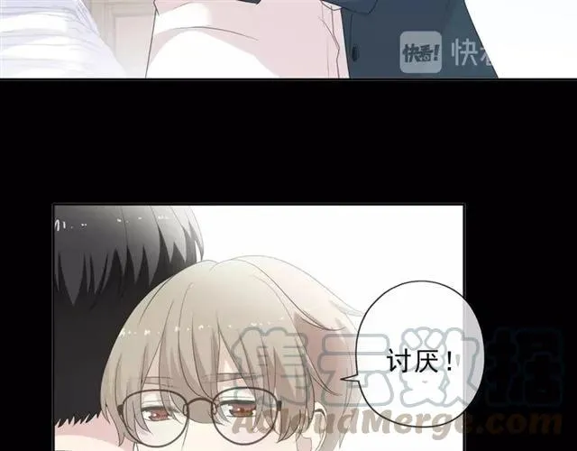 第67话 相信我们 第37页