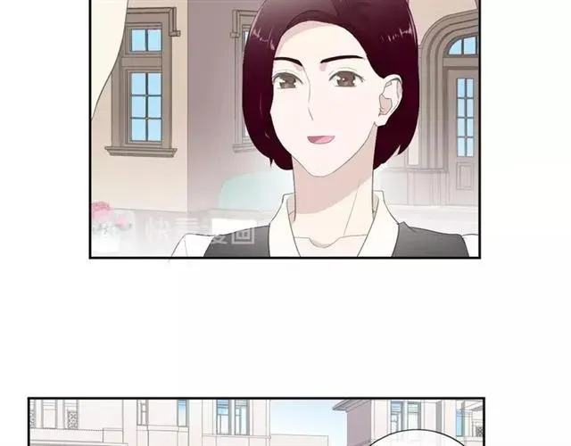 第67话 相信我们 第66页