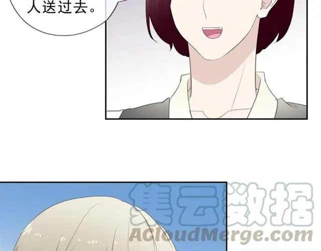 第67话 相信我们 第69页