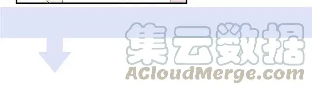 第67话 相信我们 第89页