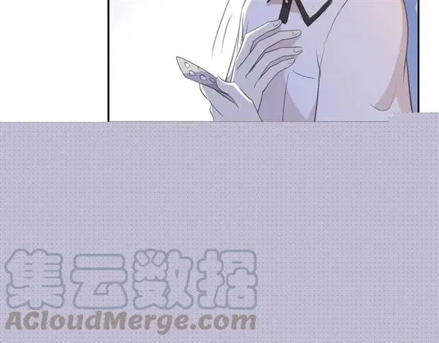 第68话 走开别碰我！ 第9页