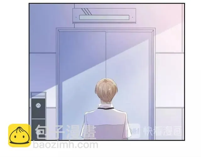 第68话 走开别碰我！ 第11页