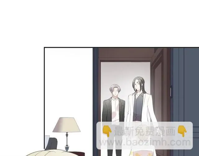 第68话 走开别碰我！ 第12页