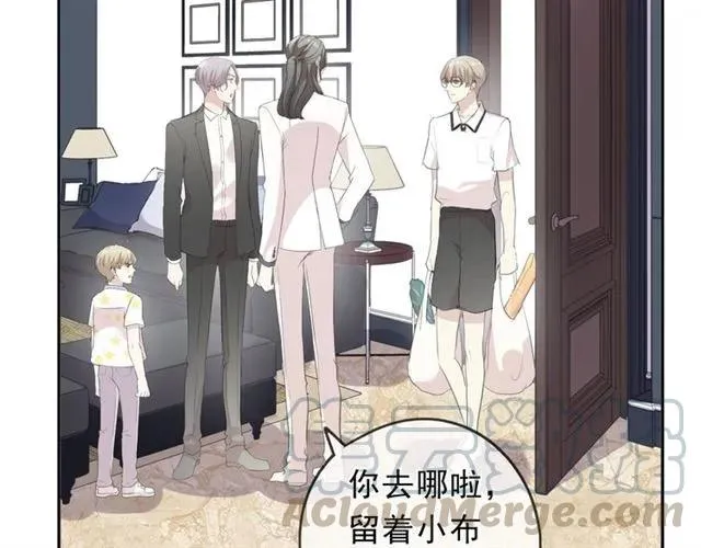 第68话 走开别碰我！ 第17页