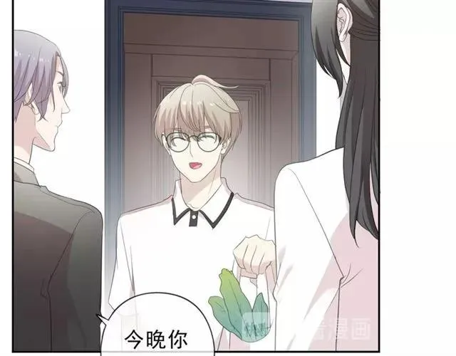 第68话 走开别碰我！ 第19页