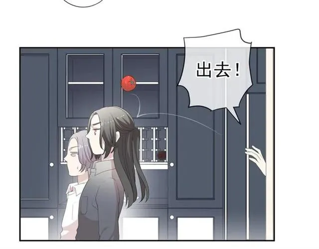 第68话 走开别碰我！ 第27页