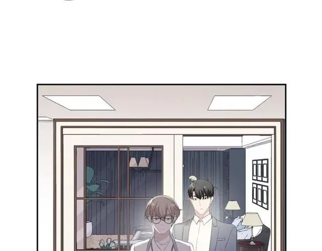 第68话 走开别碰我！ 第48页